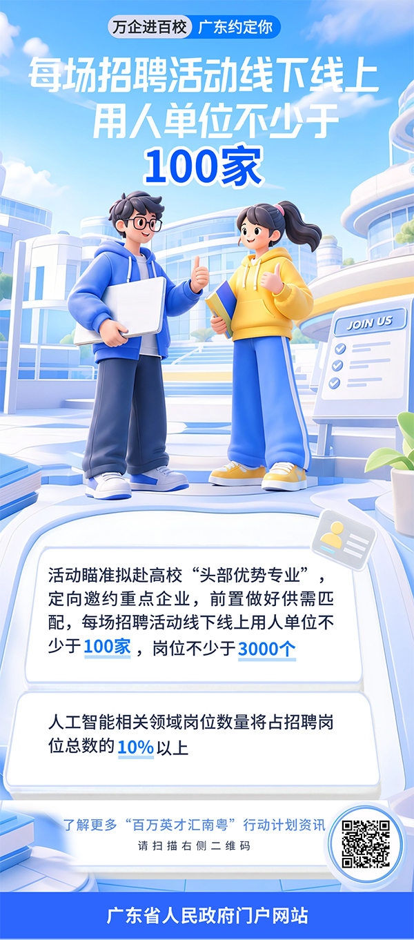 ͼ3.jpg